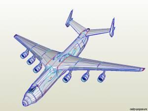 Модель самолета Антонов Ан-225 Мрия из бумаги/картона