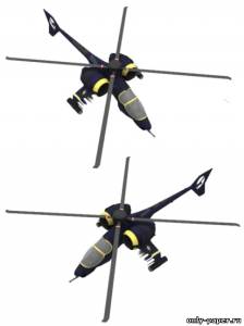 Сборная бумажная модель / scale paper model, papercraft Helicopter Gunships (Concept ) from Bolt 