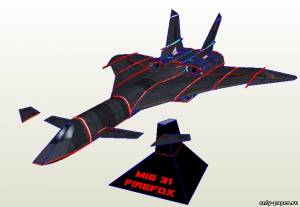 Модель самолета МиГ-31 «Огненный лис» из бумаги/картона
