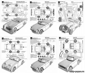 Сборная бумажная модель / scale paper model, papercraft Британские спорткары / British sports cars (7 авто) 