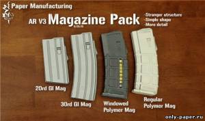 Сборная бумажная модель / scale paper model, papercraft Paper Manufacturing-Magazine Pack - Магазины к автоматам и винтовкам 