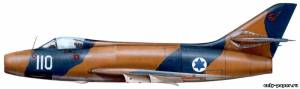 Модель самолета Dassault Mystère IAF из бумаги/картона