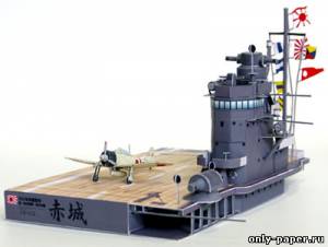 Сборная бумажная модель / scale paper model, papercraft Aircraft Carrier Akagi diorama 