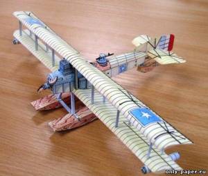 Сборная бумажная модель / scale paper model, papercraft Hydroplan Short  [ABC 1972-04] 