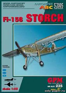 Модель самолета Fiesler Fi-156 Storch из бумаги/картона