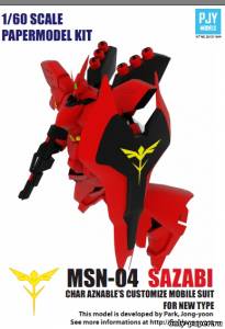Сборная бумажная модель / scale paper model, papercraft MSN-04 Sazabi Gundam 