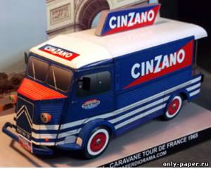 Сборная бумажная модель / scale paper model, papercraft Citroen HY Cinzano 1965 Tour de France 