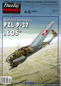 Модель самолета PZL P-37 Los из бумаги/картона