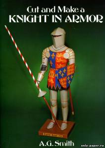 Сборная бумажная модель / scale paper model, papercraft Рыцарь в доспехах / Knight in Armor 