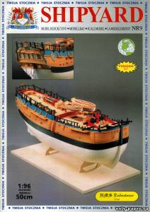 Сборная бумажная модель / scale paper model, papercraft HMS Endeavour (Shipyard 009) 