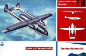 Сборная бумажная модель / scale paper model, papercraft Средний военно-транспортный самолет SNCA. N Nord 2501 Noratlas 