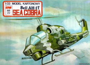 Модель противотанкового вертолета Bell AH-1T Sea Cobra из бумаги/карто