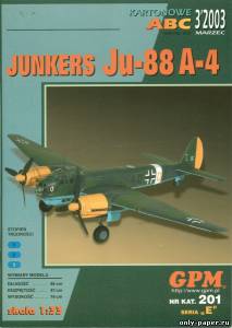 Сборная бумажная модель / scale paper model, papercraft Junkers Ju-88 A4 (GPM 201) 
