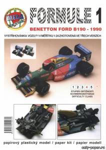 Модель болида Benetton Ford B190 из бумаги/картона