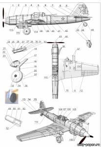 Сборная бумажная модель / scale paper model, papercraft Ил-10М 