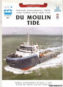 Сборная бумажная модель / scale paper model, papercraft Морской буксир Du Moulin Tide (JSC 291) 