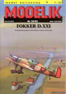 Модель самолета Fokker D.XXI из бумаги/картона