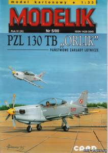 Модель самолета PZL-130 TB Orlik из бумаги/картона