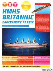 Сборная бумажная модель / scale paper model, papercraft Госпитальное судно HMHS Britannic (ABC) 