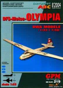 Сборная бумажная модель / scale paper model, papercraft DFS Meise Olympia (GPM 219) 