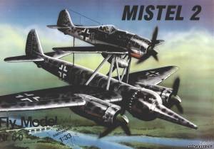 Сборная бумажная модель / scale paper model, papercraft Junkers Ju-88 Mistel 2 (Fly Model 060) 