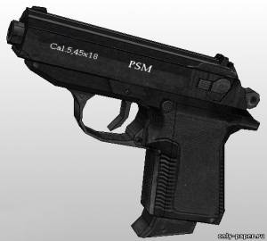 Модель пистолета самозарядного малогабаритного (ПСМ) из бумаги/картона