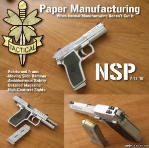 Бумажная модель пистолета NSP