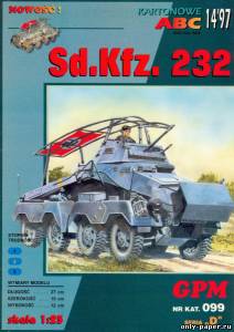 Бумажная модель Sd.Kfz. 232