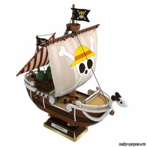 Сборная бумажная модель / scale paper model, papercraft Going Merry ship 