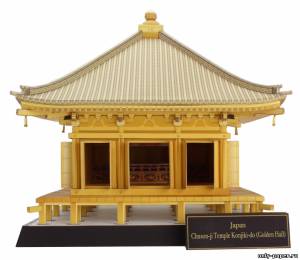 Сборная бумажная модель / scale paper model, papercraft Japan Chuson-ji Temple Konjiki-do (Golden Hall) 