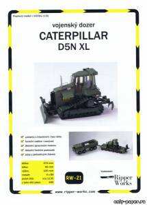Модель бульдозера Caterpillar D5N XL из бумаги/картона