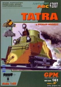 Сборная бумажная модель / scale paper model, papercraft Бронедрезина Tatra (GPM 161) 
