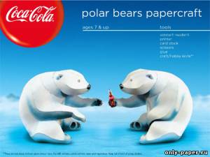 Сборная бумажная модель / scale paper model, papercraft Белые медведи Coca-cola 