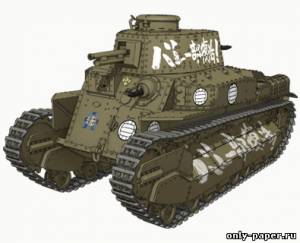 Модель танка Тип 89 «Йи-Го» из бумаги/картона