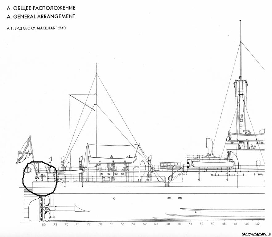 Броненосец сисой великий чертежи