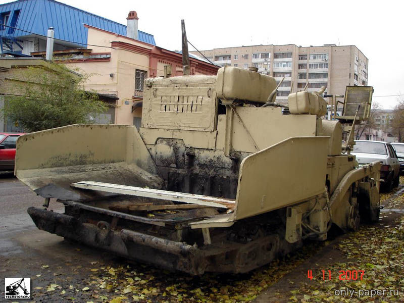 Д 150. Асфальтоукладчик ДС-150. Асфальтоукладчик ДС-48 (Д-699). Асфальтоукладчик ДС-126. ДС 150б асфальтоукладчик.