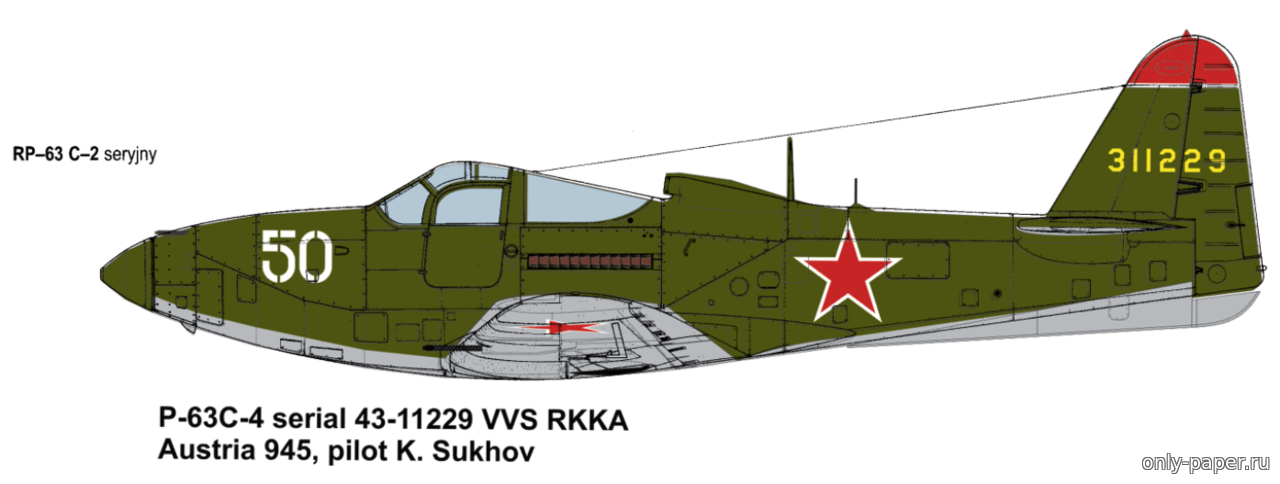 P 63 4. Bell p-63 Kingcobra чертежи. Истребитель р-63 «Кингкобра». Кабина самолета р-63 Кингкобра. Чертежи Кингкобра р-63.