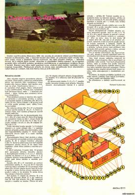 Сборная бумажная модель Постоялый двор / Dvorec ze Zdiaru (ABC 10/1981)