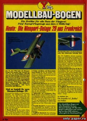 Сборная бумажная модель Nieuport-Delage 29 [YPS]