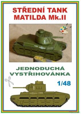 Модель танка Matilda MK.II из бумаги/картона