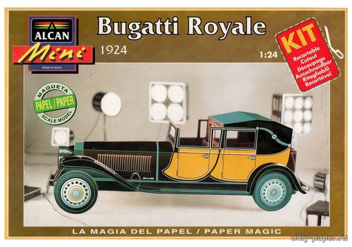 Модель автомобиля Bugatti Royale 1924 из бумаги/картона
