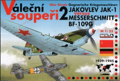 Сборная бумажная модель / scale paper model, papercraft Jak-1 vs Me BF-109G (Betexa 214) 
