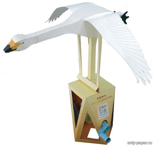 Модель подвижной игрушки - Лебедя из бумаги/картона