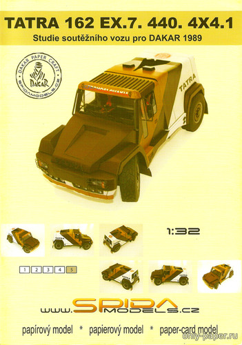 Модель гоночного грузовика Tatra 162 Ex.7 440. 4x4.1 из бумаги/картона