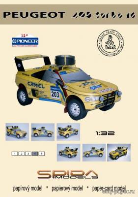 Модель автомобиля Peugeot 405 t 16 Dakar 1990 из бумаги/картона