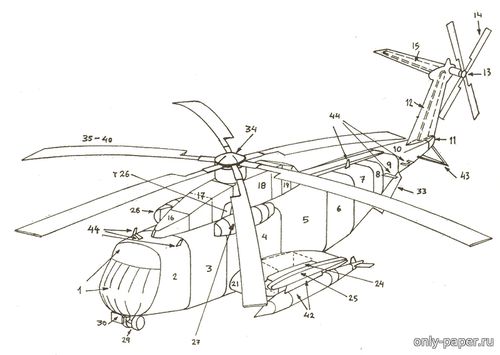 Модель вертолета Sikorsky CH-53 из бумаги/картона