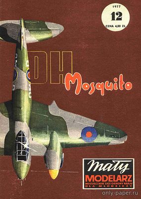Сборная бумажная модель / scale paper model, papercraft Samolot mysliwsko-bombowy D.H. Mosquito (Maly Modelarz 12-1977) 