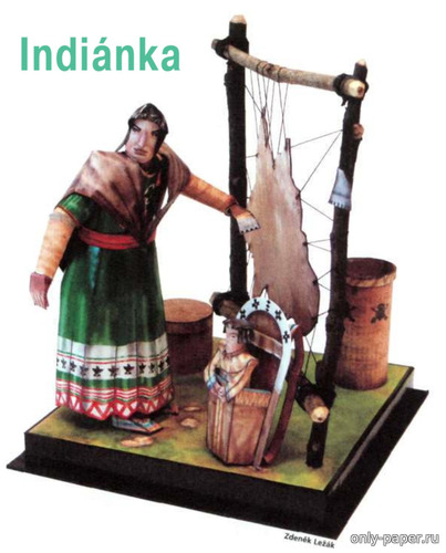 Модель фигуры индианки из бумаги/картона