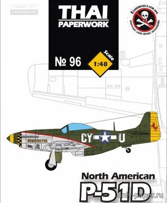 Модель самолета P-51D Mustang - Gunfighter из бумаги/картона