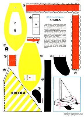 Сборная бумажная модель / scale paper model, papercraft Letni plachetnice Kreola [ABC 11/1965] 
